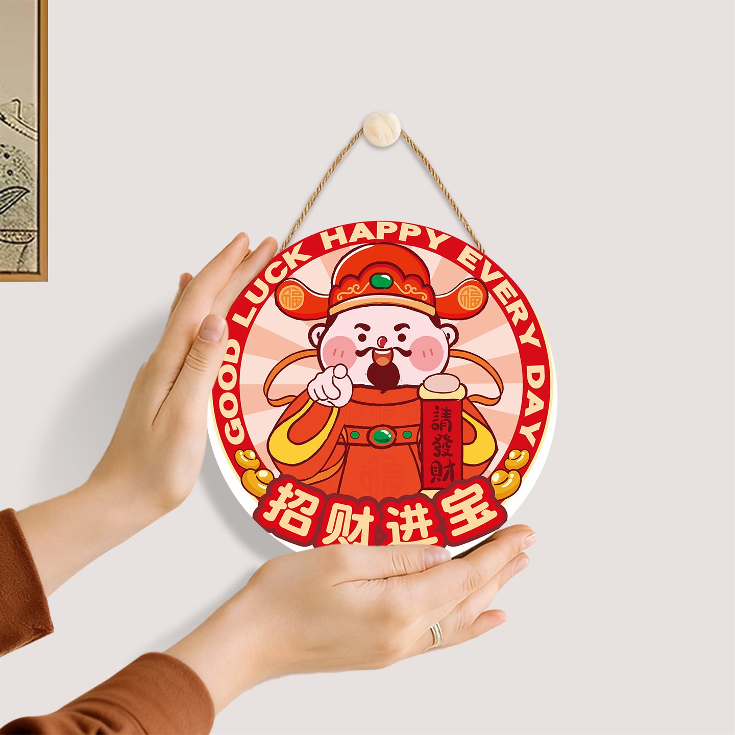 A picture of wealth and good fortune DIY. Paint by numbers on Wood Slice.20cm.