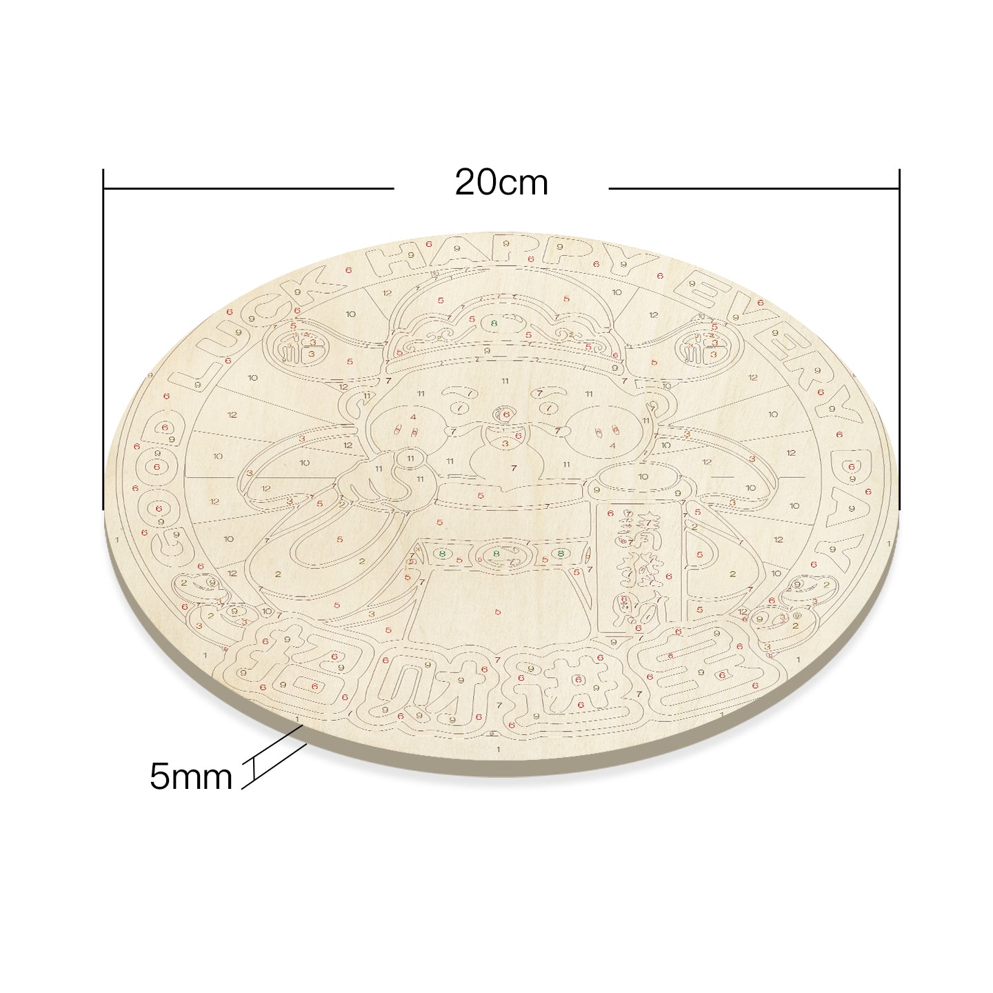 A picture of wealth and good fortune DIY. Paint by numbers on Wood Slice.20cm.