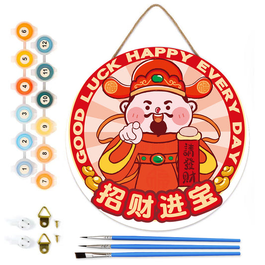 A picture of wealth and good fortune DIY. Paint by numbers on Wood Slice.20cm.