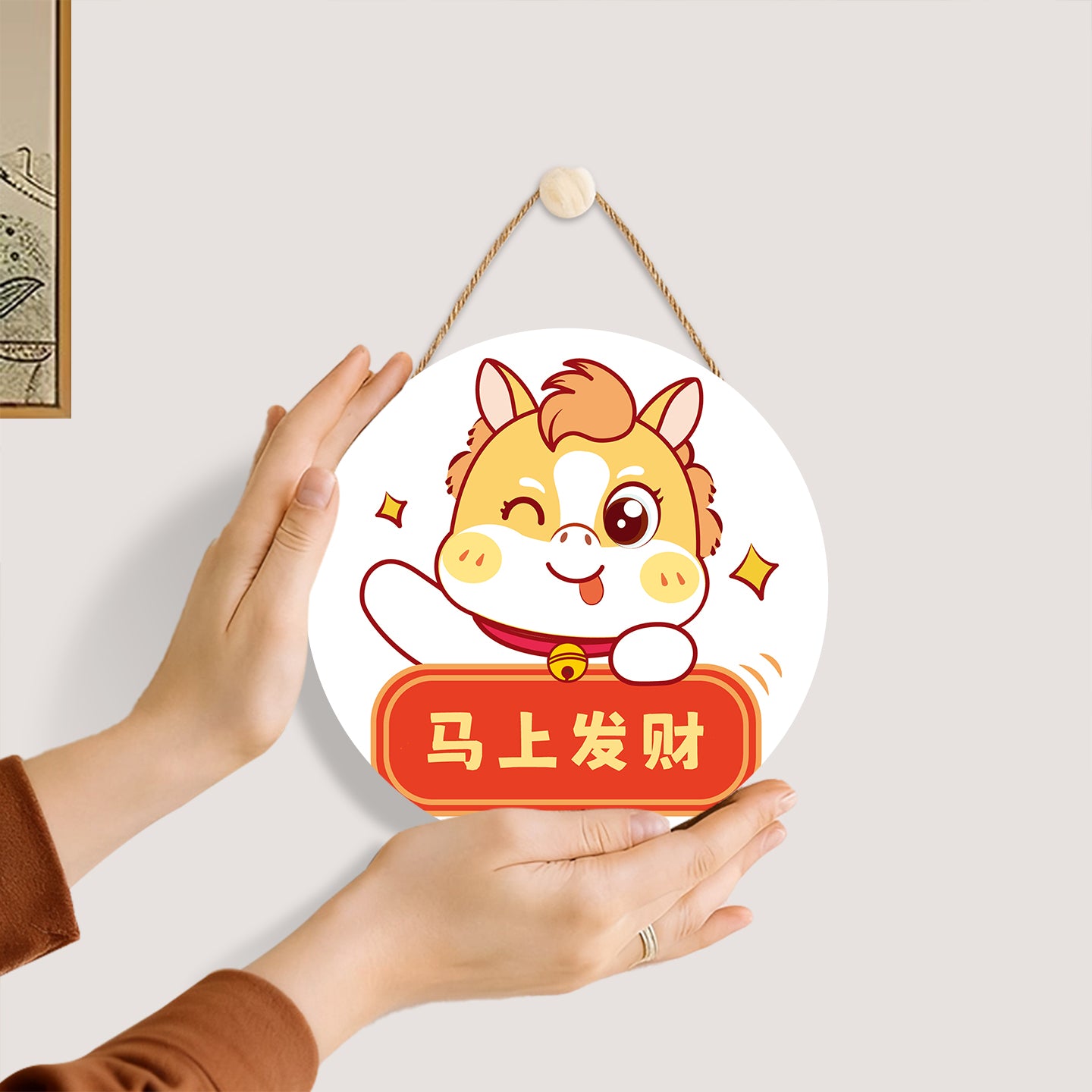 Chinese New Year. DIY. Paint by numbers on Wood Slice.20cm